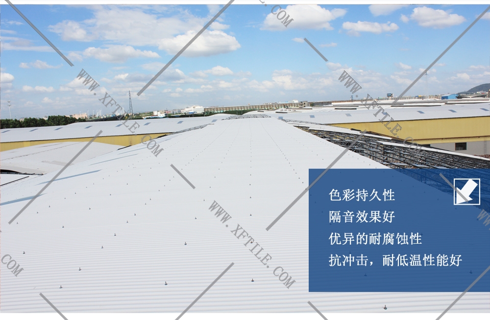 上海合成树脂瓦屋面防水原理是什么