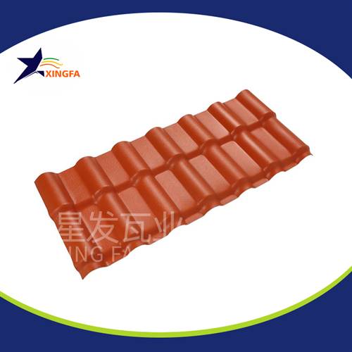上海合成树脂瓦厂家 防腐耐用塑料树脂瓦 星发牌中式仿古瓦价格 