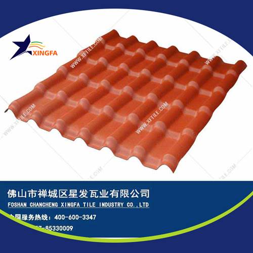 砖红色3.5mm超厚版合成树脂瓦 使用寿命超长达到国家标准 新农村改造家用复古风树脂瓦 上海工厂价钱出售